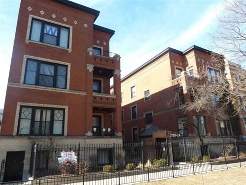 3722 N Sheffield Unit 2S, Chicago, IL 60613