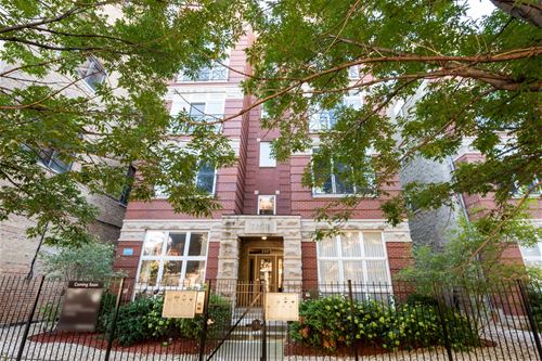 2117 W Rice Unit 1E, Chicago, IL 60622