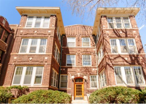 1414 W Rascher Unit 2E, Chicago, IL 60640