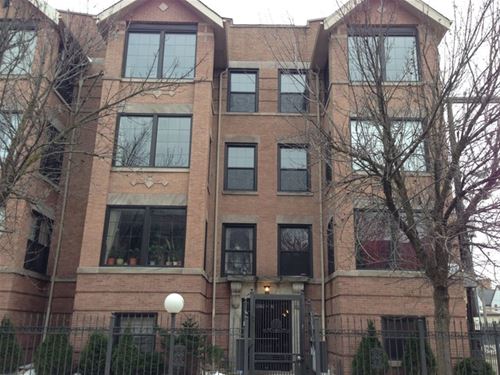 1363 E 64th Unit 2, Chicago, IL 60637