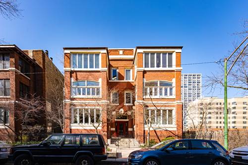 914 W Carmen Unit 2E, Chicago, IL 60640