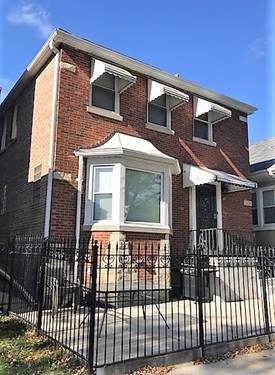 2306 N Mason Unit 2R, Chicago, IL 60639