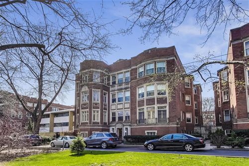 1235 E Madison Park Unit 1, Chicago, IL 60615