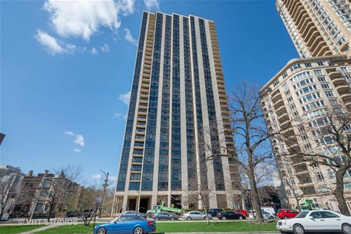 2500 N Lakeview Unit 1103, Chicago, IL 60614