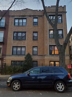 4936.5 N Winthrop Unit 3E, Chicago, IL 60640