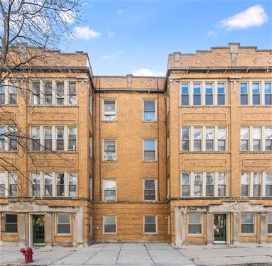 447 W St James Unit 2, Chicago, IL 60614