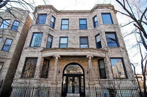 4040 N Kenmore Unit 3S, Chicago, IL 60613