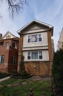 2422 W Foster Unit G, Chicago, IL 60625