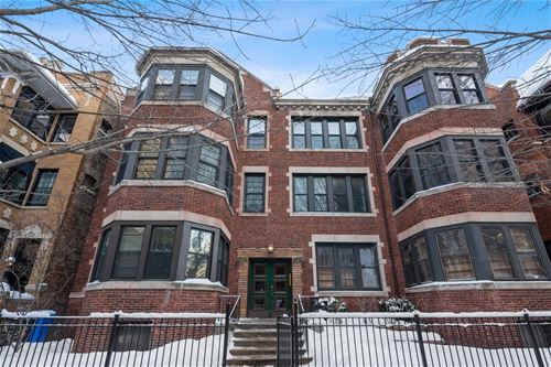 710 W Buena Unit 3W, Chicago, IL 60613