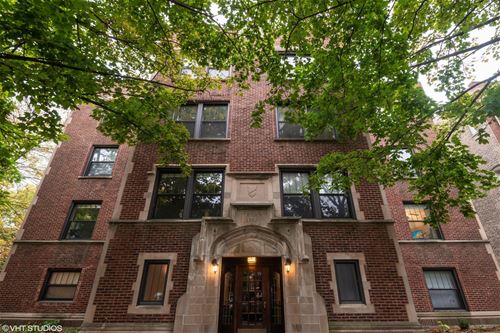 1301 W Elmdale Unit G, Chicago, IL 60660