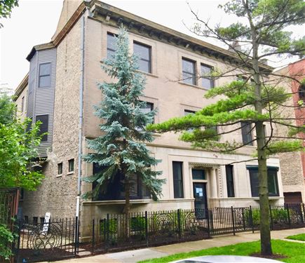 1515 W Sunnyside Unit 2E, Chicago, IL 60640