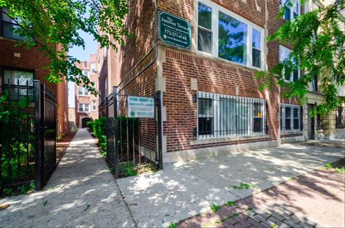 1724 W Juneway Unit 1, Chicago, IL 60626