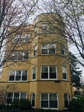 6416 N Paulina Unit 204, Chicago, IL 60626