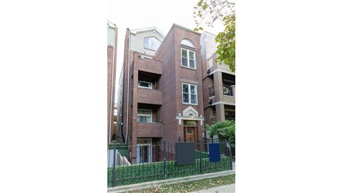 1529 W Montana Unit 1, Chicago, IL 60614