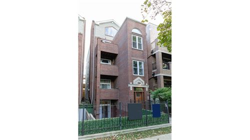 1529 W Montana Unit 1, Chicago, IL 60614