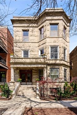 842 W Waveland Unit 2, Chicago, IL 60613