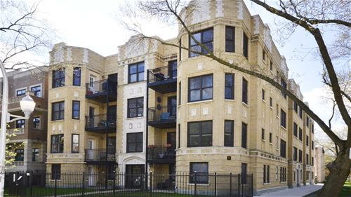 1549 W Sherwin Unit 103, Chicago, IL 60626