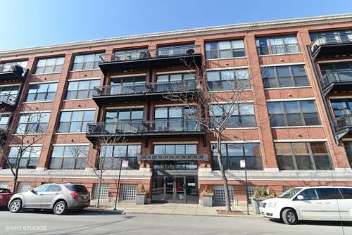 1040 W Adams Unit 341, Chicago, IL 60607