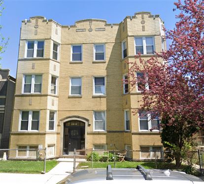 2935 N Fairfield Unit 2S, Chicago, IL 60618