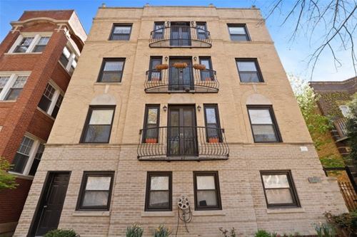 6333 N Glenwood Unit 3E, Chicago, IL 60660