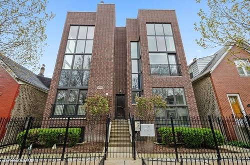 2323 W Belden Unit 1E, Chicago, IL 60647