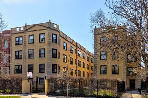 2536 N Kedzie Unit G4, Chicago, IL 60647