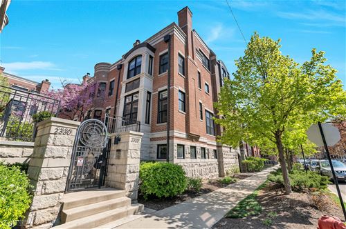 2320 W Wabansia Unit 1, Chicago, IL 60647