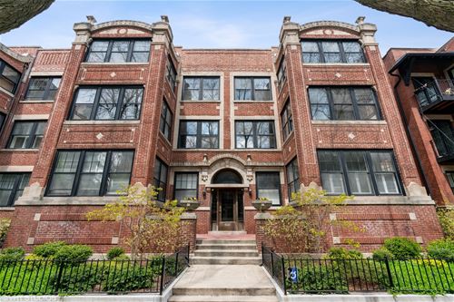 754 W Buena Unit 3W, Chicago, IL 60613