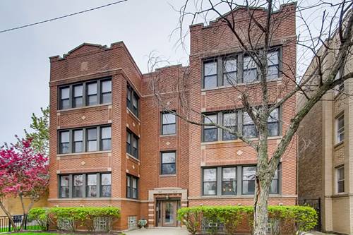 2417 W Foster Unit 1E, Chicago, IL 60625