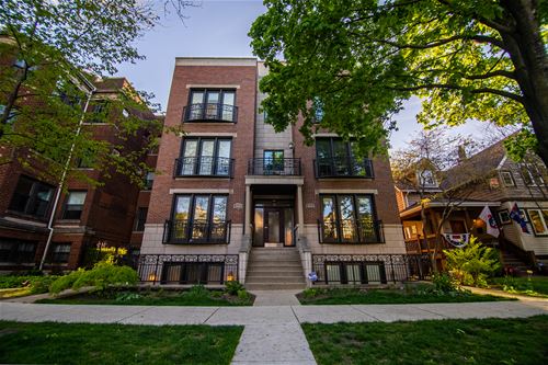 3436 N Bosworth Unit 1S, Chicago, IL 60657