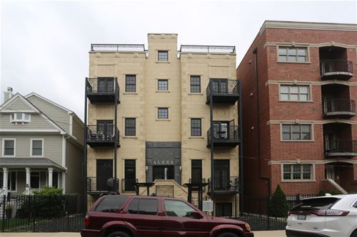 3712 N Wilton Unit 1S, Chicago, IL 60613