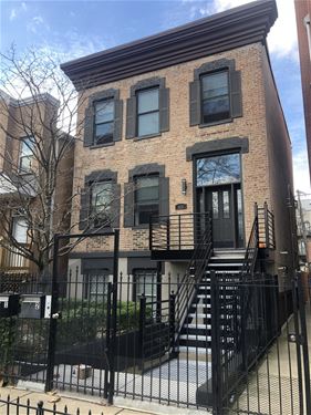 220 S Hamilton, Chicago, IL 60612