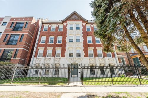 4119 N Kenmore Unit 112, Chicago, IL 60613