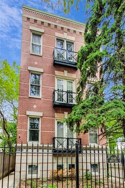 1048 W Lill Unit 3, Chicago, IL 60614