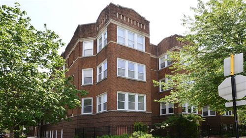 4459 N Christiana Unit 1D, Chicago, IL 60625