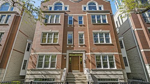 1306 W Fletcher Unit 1E, Chicago, IL 60657