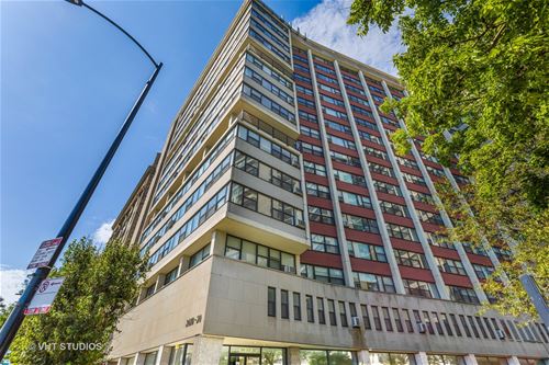 3410 N Lake Shore Unit 15D, Chicago, IL 60657