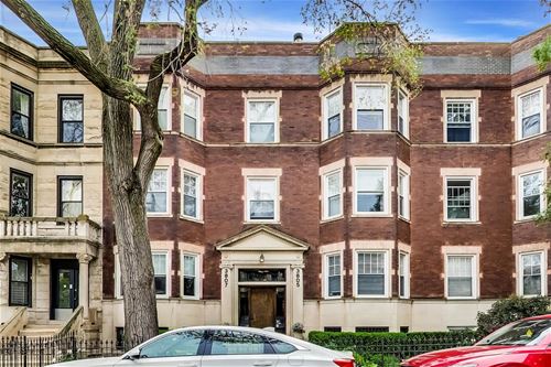 3807 N Wilton Unit 1, Chicago, IL 60613