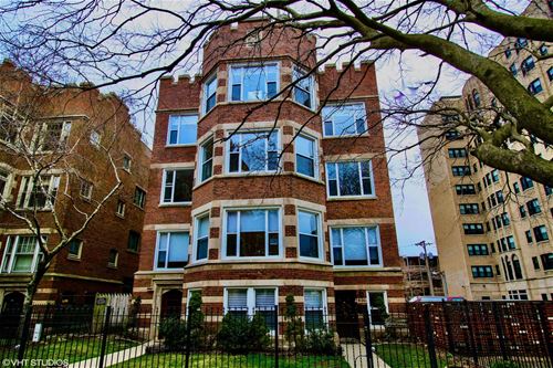 5120 S Kenwood Unit 4, Chicago, IL 60615