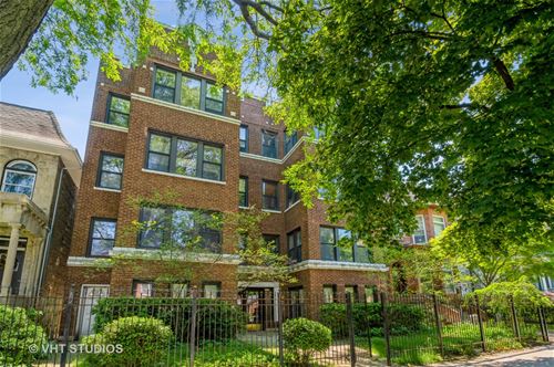 1313 W Pratt Unit G, Chicago, IL 60626