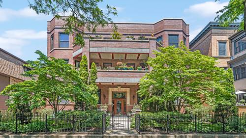 852 W Lakeside Unit 1E, Chicago, IL 60640