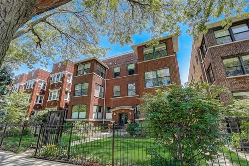 4447 N Beacon Unit 2S, Chicago, IL 60640