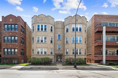 2429 W Foster Unit 2, Chicago, IL 60625