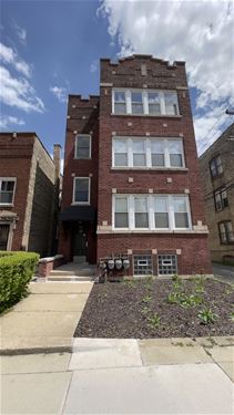 7845 S Marshfield Unit 2, Chicago, IL 60620