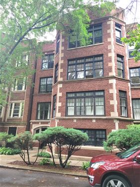 1219 E Madison Park Unit 2, Chicago, IL 60615