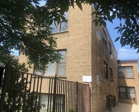 2620 W Foster Unit 1S, Chicago, IL 60625