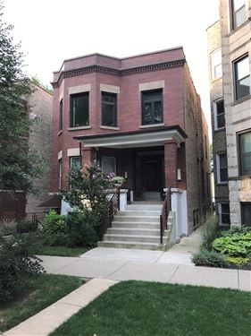 2217 W Giddings Unit G, Chicago, IL 60625