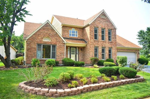 1417 Ginger, Naperville, IL 60565