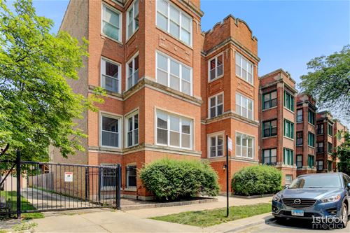 838 E 52nd Unit 2W, Chicago, IL 60615