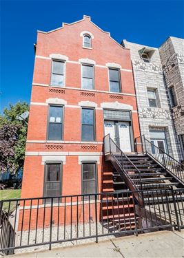 1630 W Cermak, Chicago, IL 60608